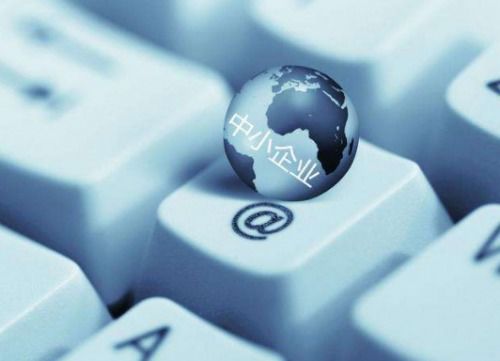 友信普惠 金融科技驱动中小企业优质融资解决方案与信息咨询服务