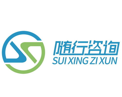 徐州随行信息咨询服务 为您的生活与出行提供专业信息支持