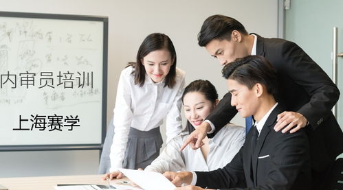 昆山ISO 27000认证咨询服务流程详解